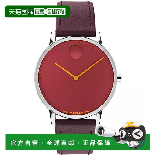 【美国直邮】movado/摩凡陀 休闲手表 【付后1h可退】