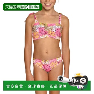 自营Peixoto Portia Bikini Set - multi 美国奥莱直发