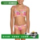 Portia Bikini Set 自营Peixoto multi 美国奥莱直发