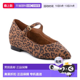 自营Seychelles Pardon Me Suede Flat - Brown 美国奥莱直发单鞋