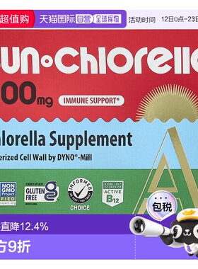 香港直发Sun Chlorella升康力小球藻500mg膳食120片有机叶绿素
