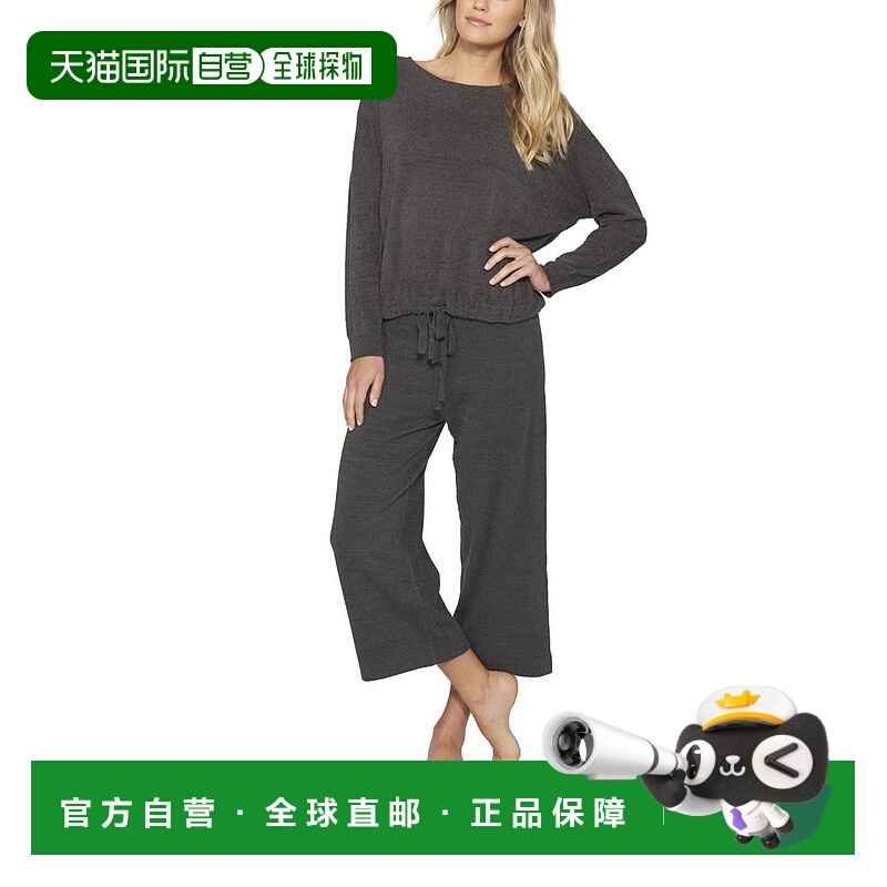【美国直邮】barefoot dreams 女士 休闲裤阔腿裤