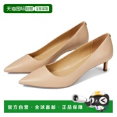 香港直邮潮奢 Flex Michael 迈克高仕 1h可退 Alina Kors 女士