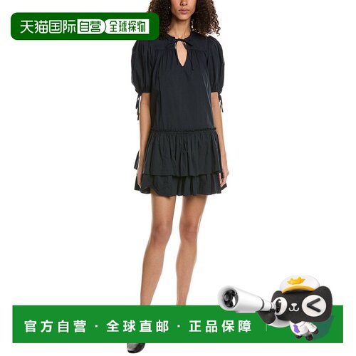 自营cinq a septCinq à Sept Jessalyn 迷你连衣裙 - 蓝色 美国