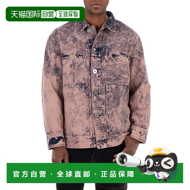 自营 Etudes Hopper Overday牛仔粉红色衬衫夹克-粉红色 美国奥莱