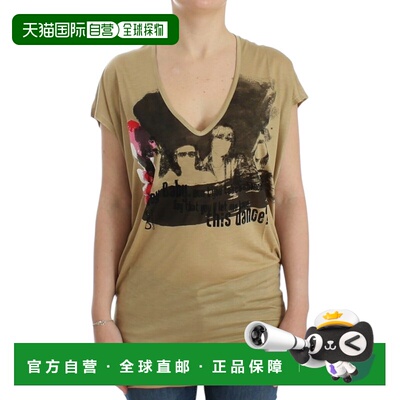 自营Costume National motive print Women's t-shirt - beige 美