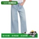 Cindi blue Santiago Wide 自营NYDJ Jean Sea Leg 美国奥莱直