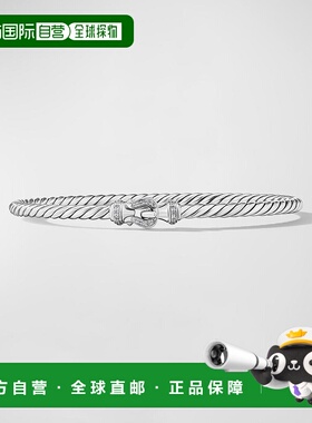 1h可退 【美国直邮】david yurman 通用 手镯