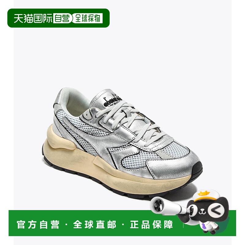 自营diadoraMercury Elite女式银色金属二手运动鞋 美国奥莱直发