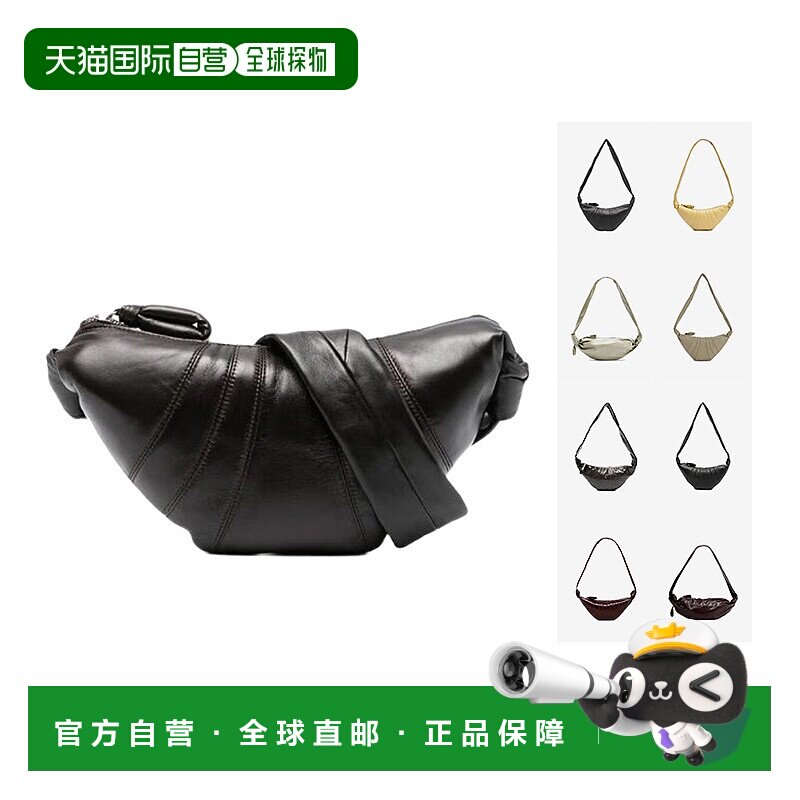 自营 LEMAIRE勒梅尔Croissant系列简约可颂牛角包斜挎包拉链开合