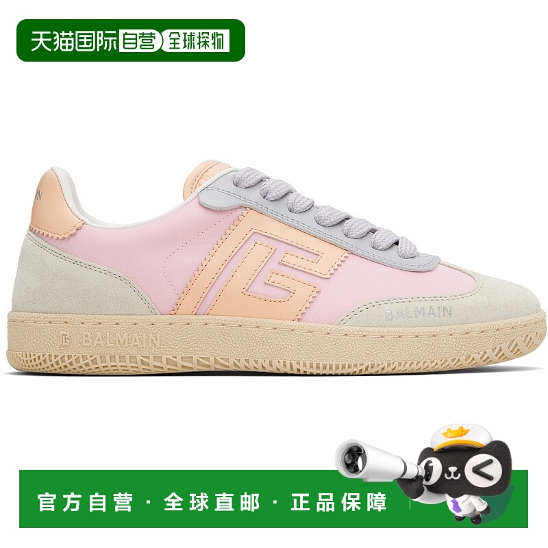 香港直邮潮奢 Balmain 巴尔曼 女士 多色 Swan Suede & Nylon 运