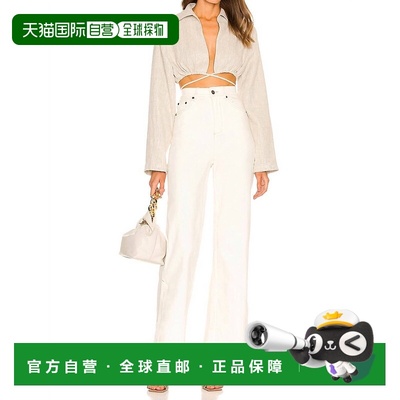 自营mishaJulio High Rise Wide Leg Pant In Ivory - ivory 美国