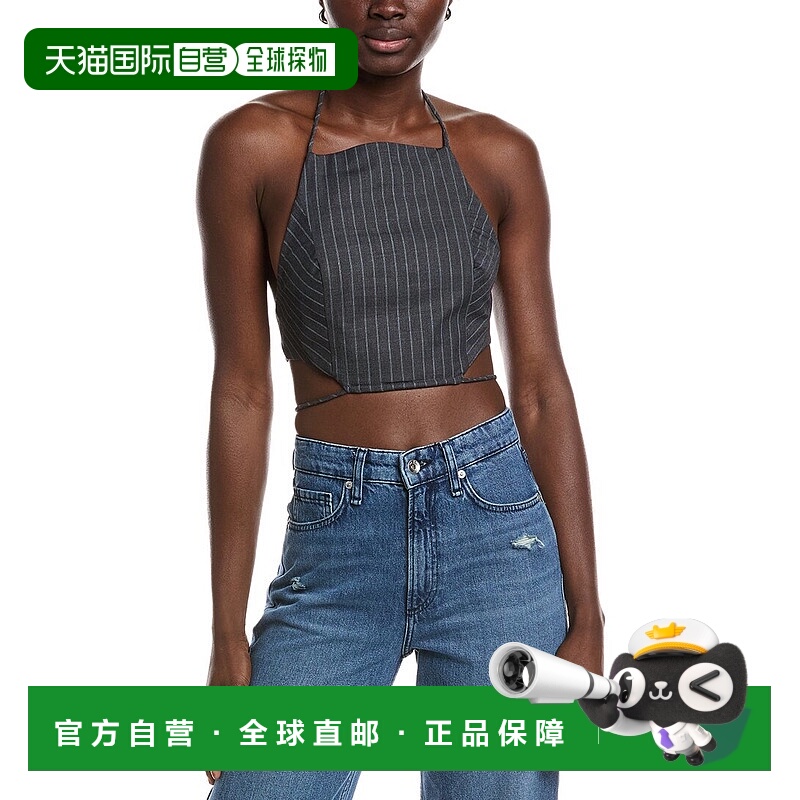 自营GANNI Stretch Stripe String Top - grey 美国奥莱直发