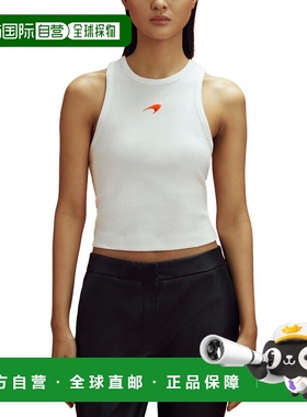 自营Reiss Anniston Sleeveless Racerback Top - white 美国奥莱