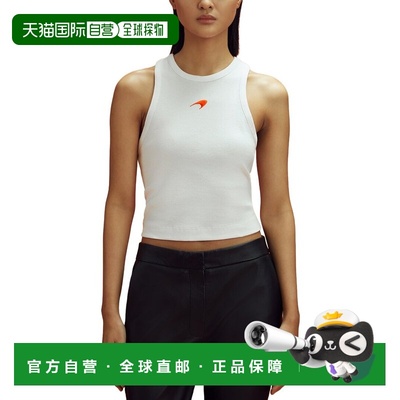 自营Reiss Anniston Sleeveless Racerback Top - white 美国奥莱