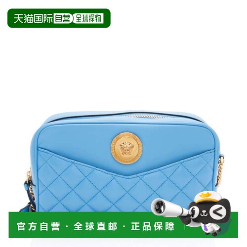 自营Versace Quilted Leather Medusa Camera Bag - blue 美国奥