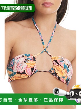 自营 red carter红色Carter Catch Me Later比基尼上衣-粉红色 美