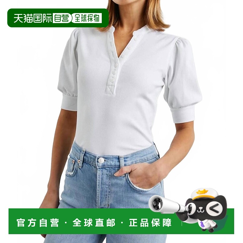 自营rails白色珠宝肘袖上衣 美国奥莱直发