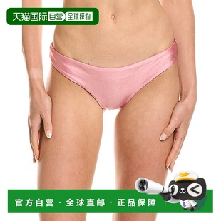 Basic Ruched pink 美国奥 Bottom Swim Bikini 自营 Teeny