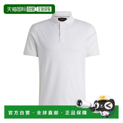 自营 bossRegular-fit polo shirt in mercerized Italian cotton