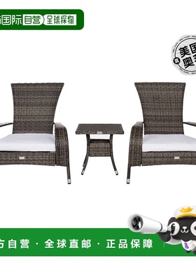 自营safaviehEdna 3Pc Lounge Set - 灰棕色/白色坐垫 美国奥莱直