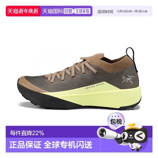 加拿大直邮始祖鸟 女士低帮跑步鞋 Vertex Low Speed 1h可退