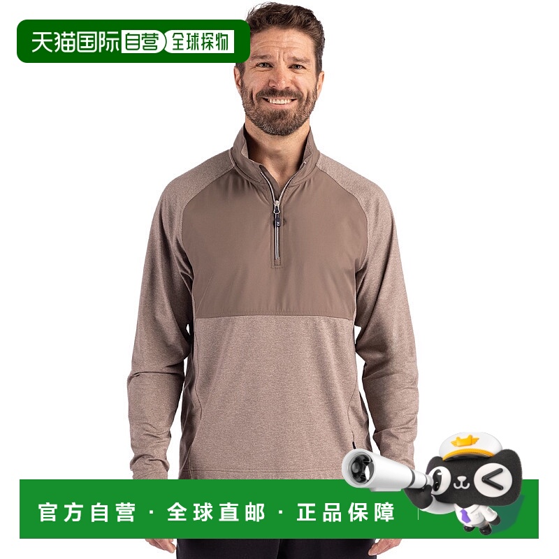 自营Cutter & Buck Adapt Eco Knit Hybrid Recycled Mens Quarte