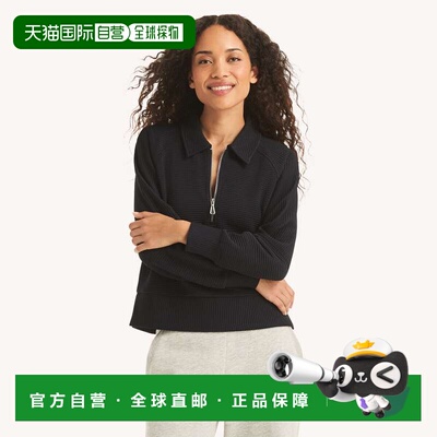 自营Nautica Womens Quarter-Zip Sweatshirt - bit of blue 美国