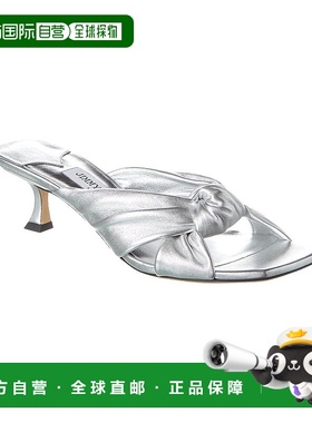 自营 Jimmy Choo Avenue 50 Leather Sandal - silver 美国奥莱直