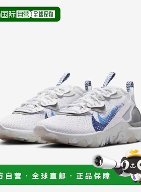 自营Men's Nike React Vision FJ4231-100 Sneakers White Royal