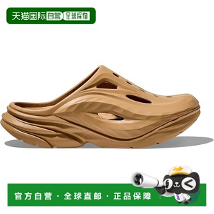 自营 Hoka One One Ora Recovery Mule 1147951-WHTW男女通用小麦