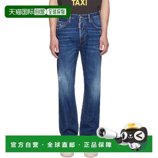 二次方 男士 蓝色 1h可退 牛仔裤 Dsquared2 642 香港直邮潮奢