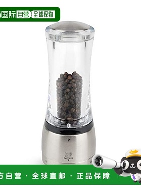 自营 Peugeot Daman 无轴 6.5 英寸胡椒磨 - 银色 美国奥莱直发