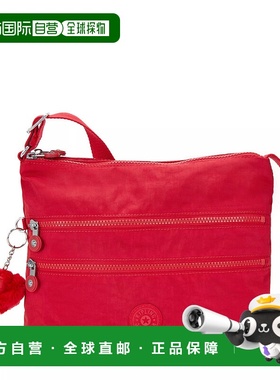 自营Kipling Alvar Crossbody Bag - red rouge 美国奥莱直发