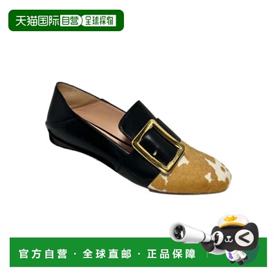 自营Bally Janelle 6225887 女士白色/黑色小马乐福鞋皮革 - 多色