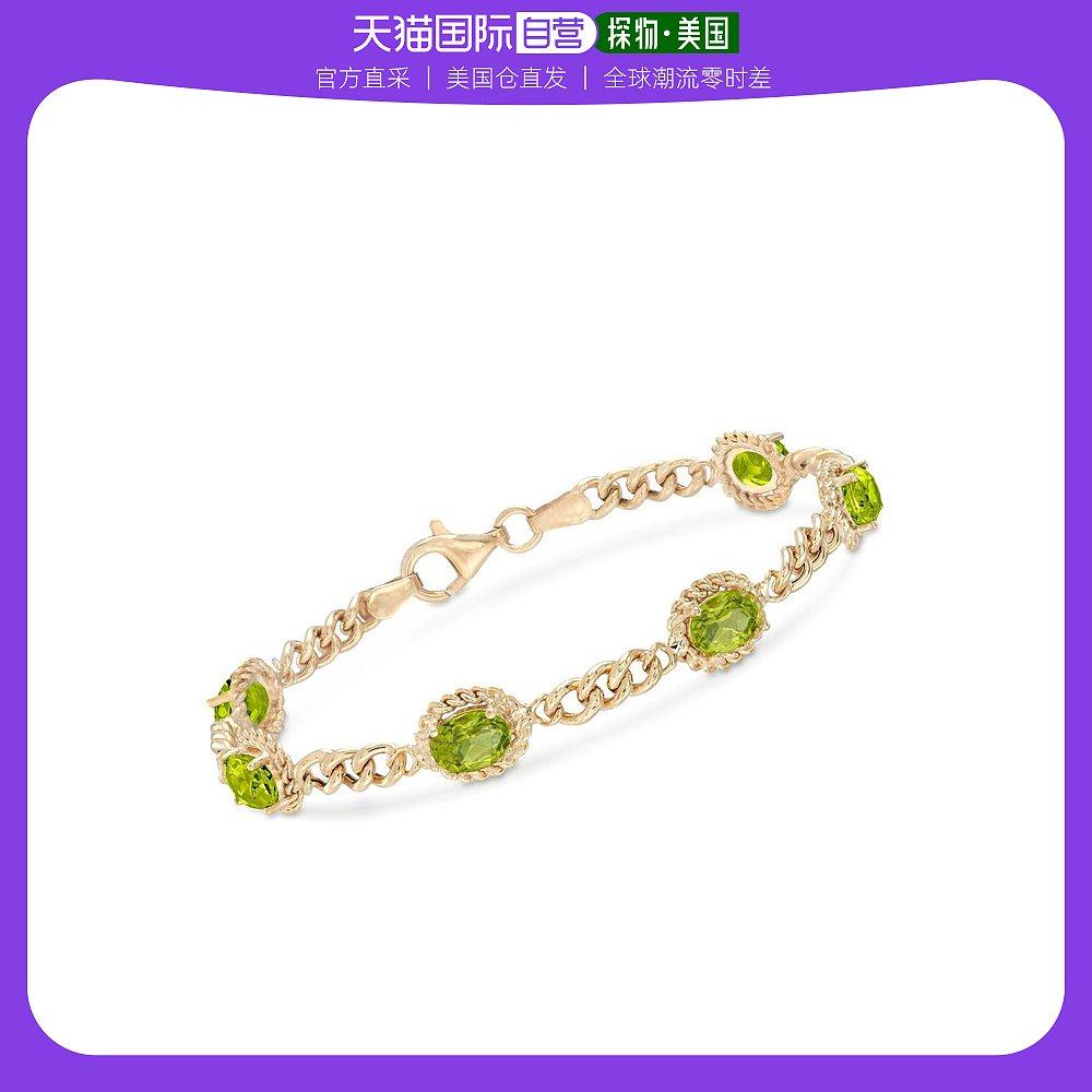 【美国直邮】ross-simons 通用 手镯