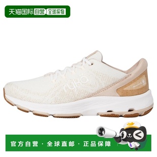 One Planet Walking 自营Ryka Gardenia Shoes White Devotion