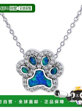 美国直邮Macy's 通用 宝石纯银吊坠天然彩色项链珠宝银色蓝宝石