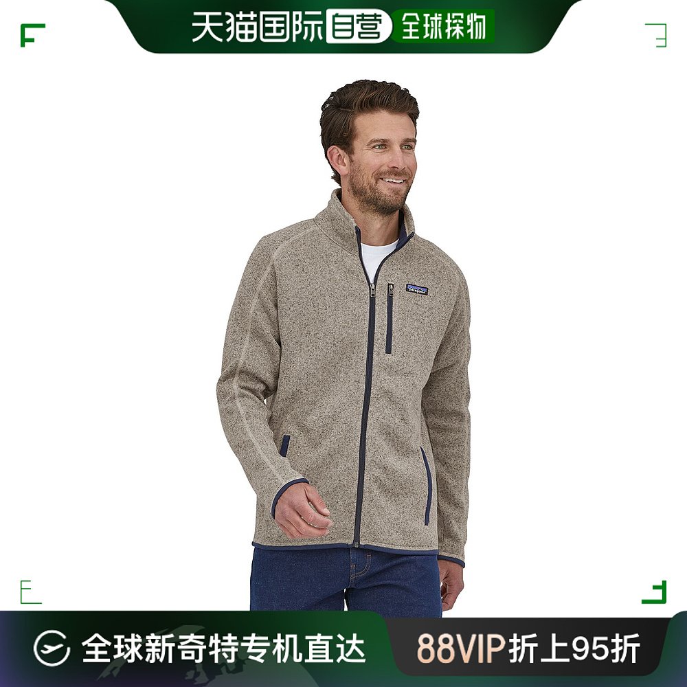 香港直邮潮奢 Patagonia巴塔哥尼亚男士 Better Sweater抓绒夹