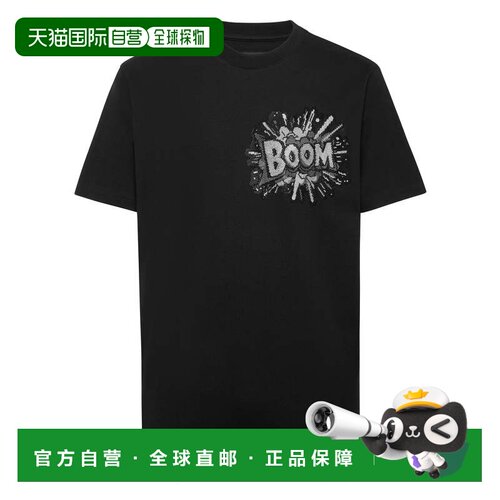 自营philipp plein圆领t恤Boom Stones-黑色 美国奥莱直发