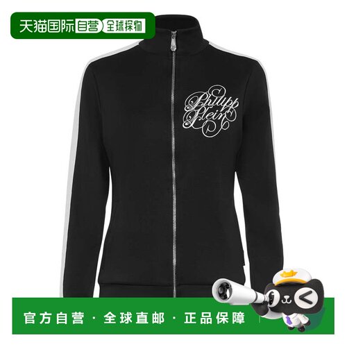 自营philipp pleinTracksuit Jacket Signature - black 美国奥莱