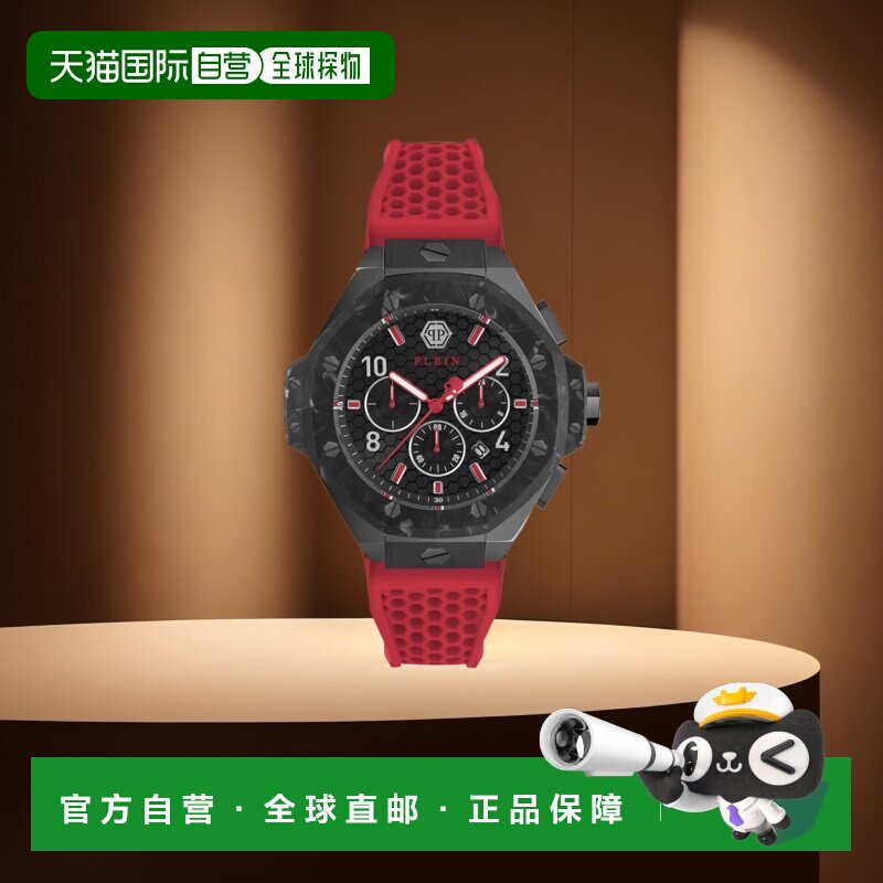 自营philipp pleinPlein Chrono Royal 硅胶手表 - 红/黑/黑 美国