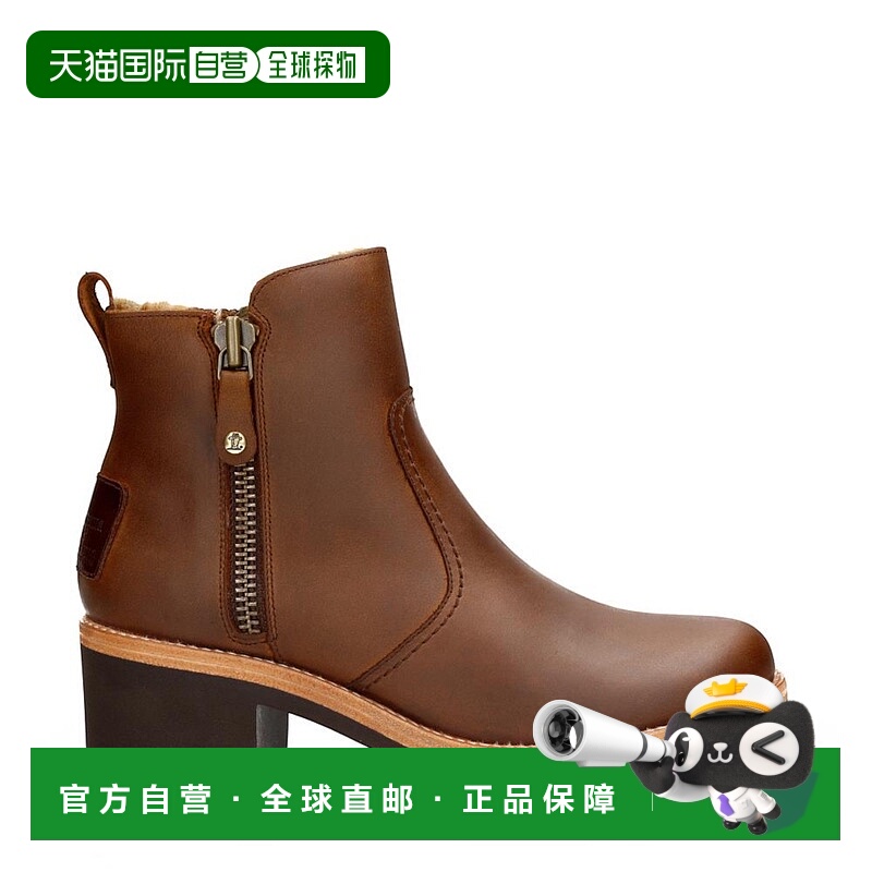 自营Panama Jack Women's Pauline B9 Bark Waterproof Leather H
