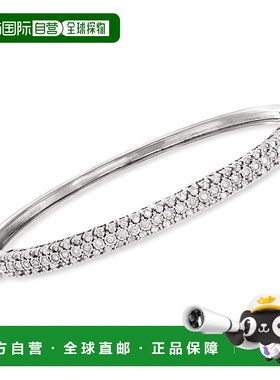 自营 925 纯银 Ross-Simons 钻石手镯 - 7 英寸 美国奥莱直发