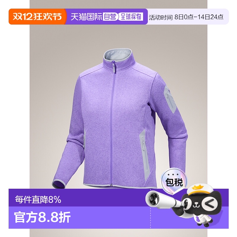 加拿大直邮始祖鸟Fleece Covert Cardigan女户外抓绒外套