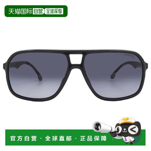 自营Carrera Grey Shaded Navigator Men's Sunglasses CARRERA 8