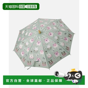 自营deux par deuxColor-Changing Umbrella Green Frog Print -