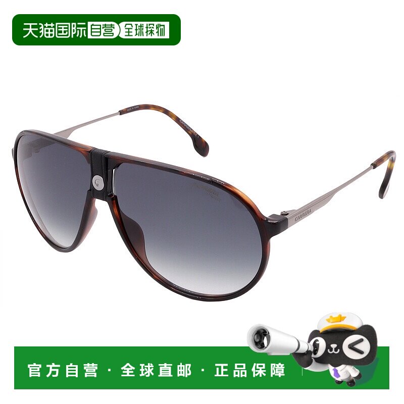 自营Carrera 1034/S-086-9K-63-12-140非偏振太阳镜-棕色 美国奥