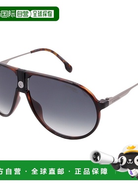 自营Carrera 1034/S-086-9K-63-12-140非偏振太阳镜-棕色 美国奥