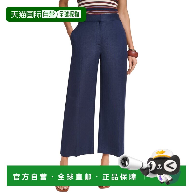 自营Halston亚麻混纺宽腿裤-海军蓝 美国奥莱直发女装休闲裤